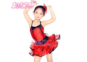 Quality Kids Dance Outfits / Clothes Two Layers Ballet Tutu Costumes With Black Edge wholesale