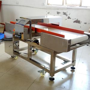 Quality ABNM FNMD05 Food Metal Detector Deoxidizer leak testing machine wholesale