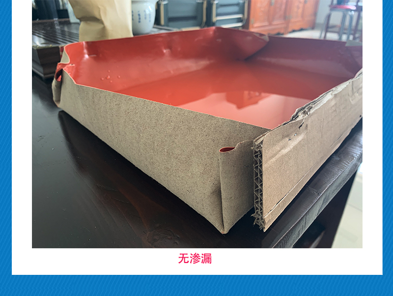 Silicon Infused One Component Polyurethane Waterproof Coating For Indoor