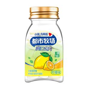Quality Lemon Mints Round Carb Free Candy Diabetic-Friendly Sugar Free Mint Candy wholesale