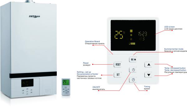 Cast Silicon Aluminum Material Wall Hung Gas Boiler Energy Saving And Environmen
