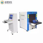 Middle Size Screening Machine Xray Baggage Luggage Scanner JY-6550 for Security