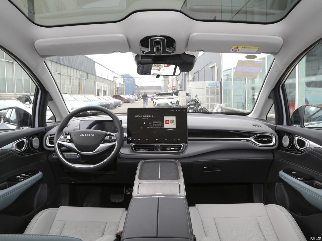 2024 Aion V Plus 70 Smart Leading Edition Left Hand Drive Car Ternary Lithium Battery Compact Type SUV