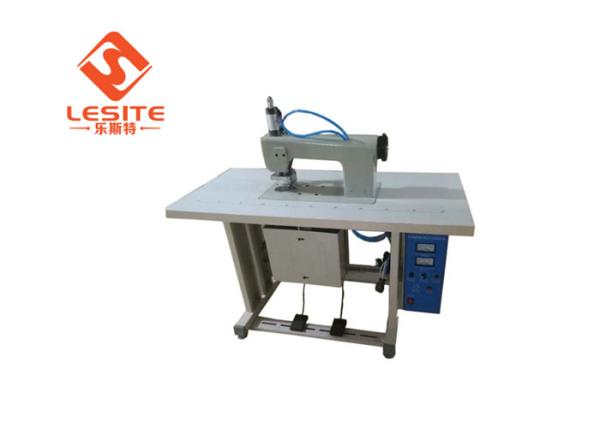 Cheap 2.5KW Ultrasonic Non Woven Sealing Machine for sale