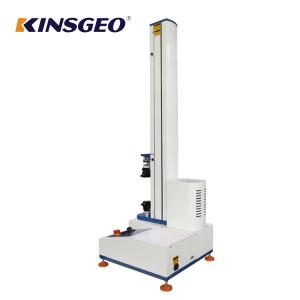 Quality 1,2,5,10,20,50,100,200KG optional PlasticTensile Test Instrument With 1 Year Warranty wholesale