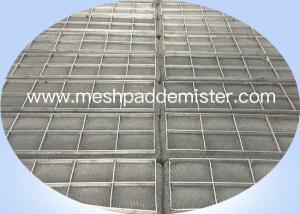Quality Knitted Wire Mesh Mist Eliminator Stainless Steel 301 304 316 Copper wholesale