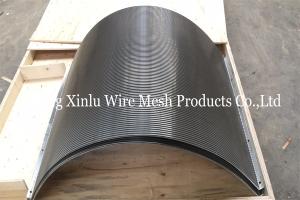 Quality Stainless Steel Dewatering Screen Panels Curved Wastewater Drum Screen wholesale