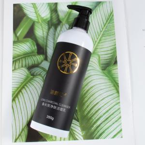 Quality 350g Charcoal Foam Cleanser Mens Skincare Products Black Head Remove wholesale