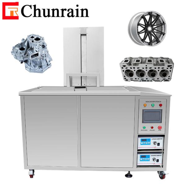 AC 1500L Ultrasonic Auto Parts Cleaner , 40KHZ Ultrasonic Washing Machine For