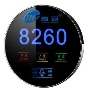 Quality TN LCD Display Module Screen wholesale