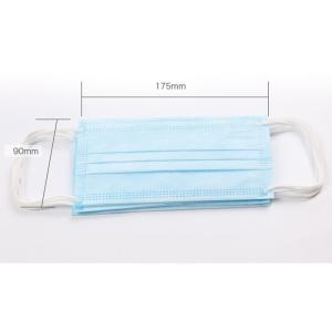 Quality Dental BFE99 Disposable Surgical OEM 3 Ply Face Mask wholesale