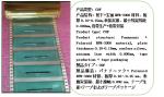Communication IC Package Substrate Aluminum Base ENIG Surface Finishing