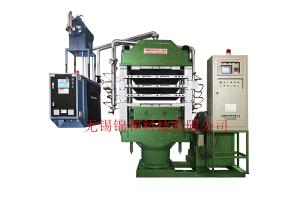 Quality 700T EVA PE Foaming Press Machine wholesale