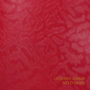 Quality High quality PVC coated paper for jewelry box packaging waterproof wholesale