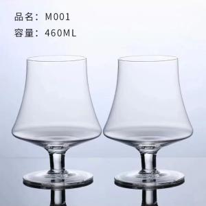 Quality 460ml Stemless Malt Whisky Glasses wholesale