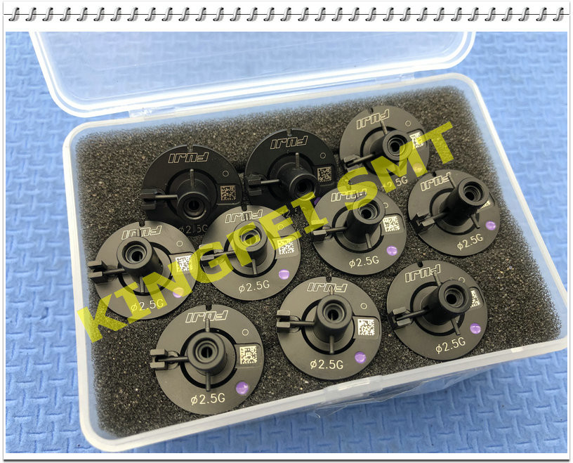 AIM / NXT Nozzle AA8ME00 ( 2.5G) FUJI NXT H08/12M 2.5G （F）Nozzle