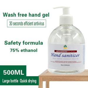 Quality 75% Alcohol Antibacterial Hand Sanitizer , Disinfection Washless Hand Gel 16oz wholesale