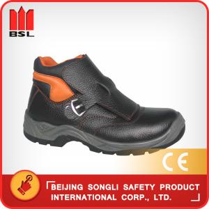 Quality SLS-H2-2059 SAFETY SHOES wholesale