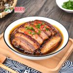 HACCP Certified Ready To Eat Packaged Food 130g Frozen Mei Cai Pork Belly