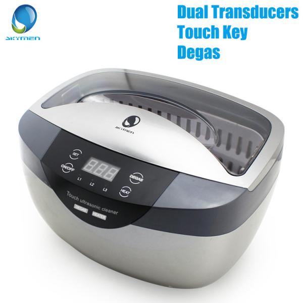 2.5 Liter Professional Ultrasonic Cleaner With Degas for jewellery and ophthamic