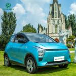 Raysince Battery operated electric mini car 3 doors 4 seats mini electric