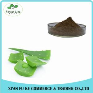 Quality Aloe Gel Freeze-dried Extract powder 100:1 wholesale