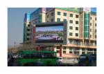SST-F10 Outdoor Fixed LED Display