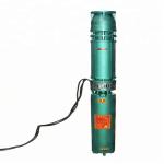 High Efficiency Borewell Submersible Pump for Irrigation model QJ material cast