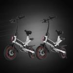 Inflated Tire Folding Travel Bike Lithium Battery Powered Auxiliary Mileage 60 ±