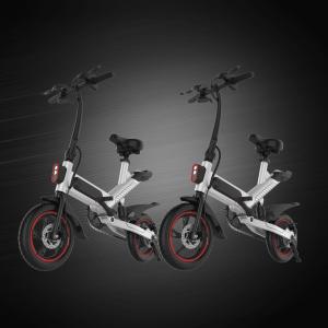 Quality Inflated Tire Folding Travel Bike Lithium Battery Powered Auxiliary Mileage 60 ± 5KM wholesale