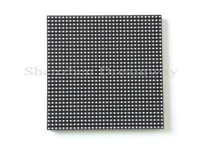 Quality 192*192mm Led Module Screen High Brightness Digital Signage Kinglight Encapsulation wholesale