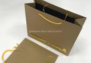 Quality Company Logo Personalized Brown Gift Bags For Business Gold Hot-Stap Foil Logo Included wholesale