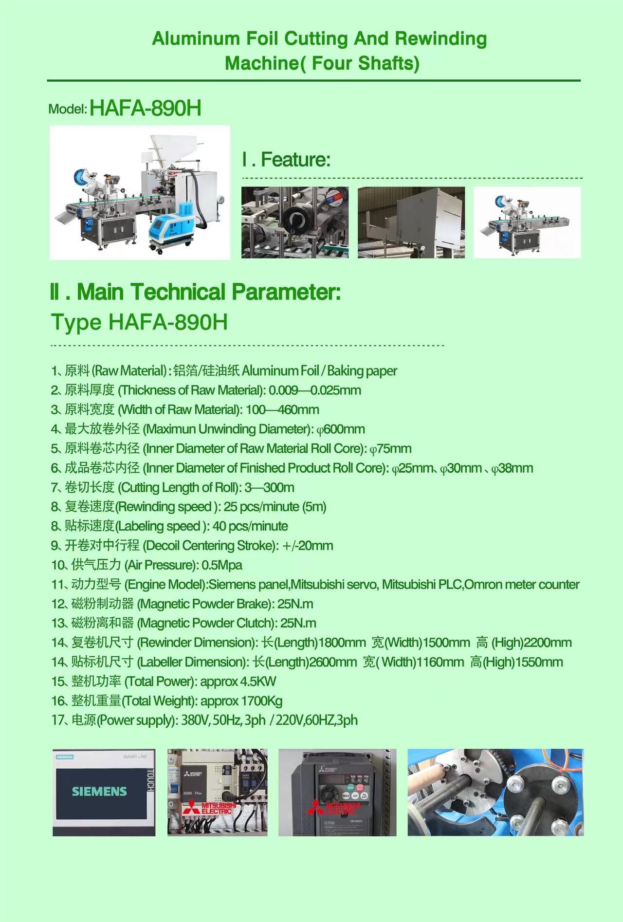 Design Automatic Cling Film And Aluminum Foil Paper Roll Slitting And Rewinding Machine