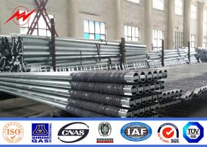 Quality EPC Contractor 132kv Steel Tubular Electric Pole wholesale