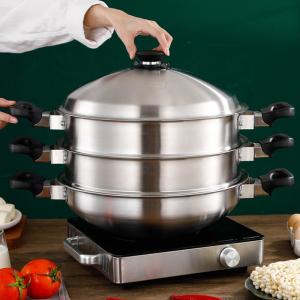 Quality 3 Layer Stackable Steamer Pot 304 Stainless Steel With Lid wholesale