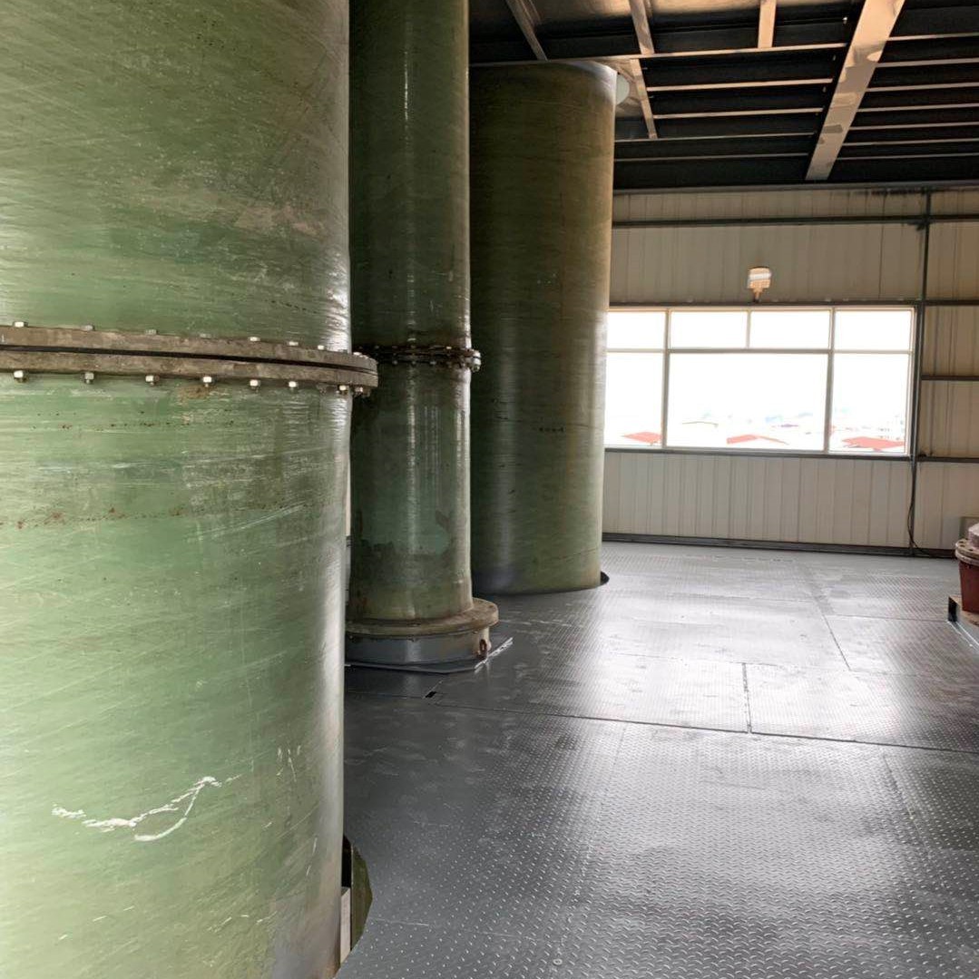 Liquor Processing Sulfuric Acid Regeneration Unit Plant 2-8m3/H