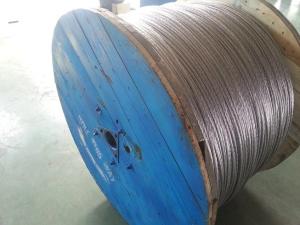 Quality GI Wires 1×7 wholesale