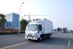 Kv 100 3 X Single Row Air Brake 4.5 Tons Fridge Truck For Sale