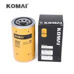 312D Hydraulic Line Oil Filter P551348 SH66054 HF35018 0937521 093-7521