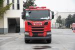 Heavy-Duty 25000L Water and Foam Fire Fighting Truck Specialized Vehicle China