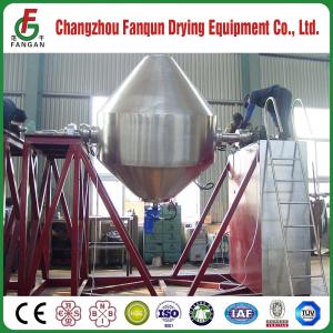 Quality 5.1M2 Heating Conical Vacuum Dryer SZG-1000 Energy saving wholesale