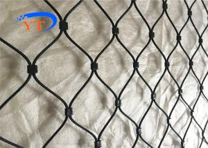 Quality 7*7 Architectural Crimped Stainless Steel Cable Net Metal Wire Rope Mesh Netting wholesale