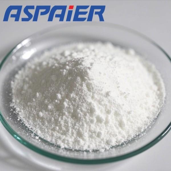 The 25°C Phase Change Material Has A High Energy Storage Density And A Near
