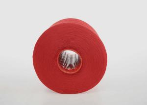 Quality Dope Dyed Ring Spun Polyester Yarn wholesale