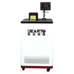 Professional Classification Laboratory Thermostatic Devices for Temperature