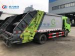 Dongfeng 5m3/5,000liters Self Compressed Waste Removal Vehicles
