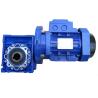 Buy cheap Solid Shaft Worm Gear Reducer With Alloy Steel For Any Installation from wholesalers