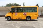 Durable Red Star School Small Passenger 25 Seats Minibus Luxury Cummins Engine