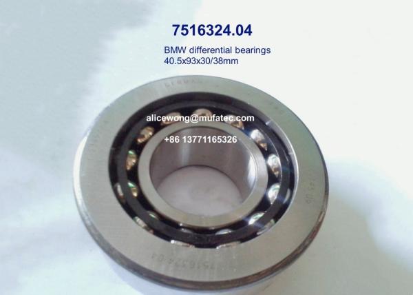 7516324.04 7516324 BMW differential bearings angular contact ball bearings 40.5