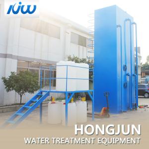 Quality 1000 Ltr/Hr River Water Treatment Plant Salt Water Membrane Filter ISO 9001 Approved wholesale